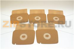 MFL203 SET SACCHETTI 5 PZ. 