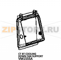 Ct Bt cooling down fan support Unox XB 695