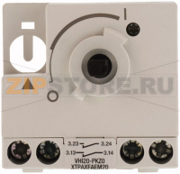 Вспомогательный контакт c опережением Eaton VHI20-PKZ0