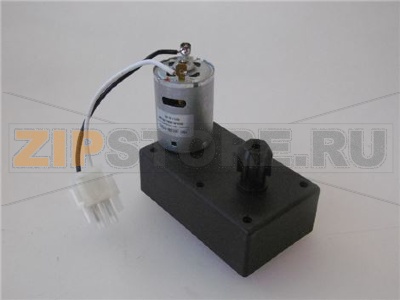 MOTORIDUTTORE 90rpm 24Vdc CON CAVO 