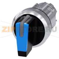 АКТУАТОР ПОВОРОТНОГО ПЕРЕКЛЮЧАТЕЛЯ С ВОЗМОЖНОСТЬЮ ПОДСВЕТКИ, 22MM, КРУГЛ., ГЛЯНЦЕВЫЙ МЕТАЛЛ, РУКОЯТКА КОРОТКАЯ ЧЁРНАЯ С СИНЕЙ ВСТАВКОЙ, 3 КОММУТАЦИОННЫХ ПОЛОЖЕНИЯ: I>O<II, БЕЗ ФИКСАЦИИ, УГОЛ ПОВОРОТА РУКОЯТКИ 2X45 ГРАД.: 10:30Ч. /12Ч./13:30Ч. Siemens 3SU1