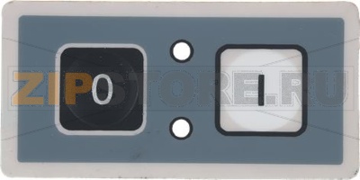 SILK-SCREEN PRINTING 0-1 BERKEL 