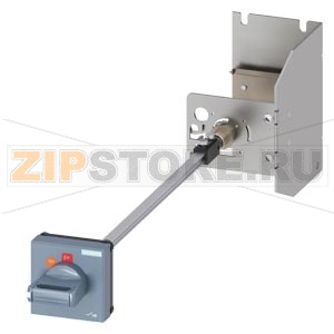 дверного поворотного привода для сложных условий эксплуатации для автоматических выключателей типоразмер S00/S0 рукоятка серая Siemens 3RV2926-3B 