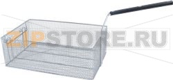 BASKET FOR FRYER 280x450x150mm 