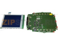 CONTROL PRINT QVGASIRO BLUE