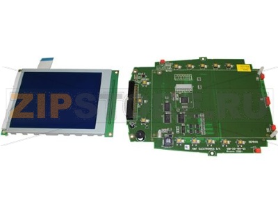 CONTROL PRINT QVGASIRO BLUE 