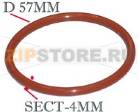 JOINT PORTE FILTRE EXPRES