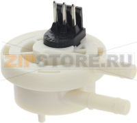 ОБЪЕМНЫЙ РАСХОДОМЕР 932-9521-B NSF