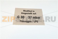 НАКЛЕЙКА "ГАЗ ПРЕОБРАЗУЕТСЯ G30 37mba" RATIONAL 2050.0241