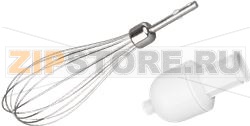 WHISK BOSCH 00657379 