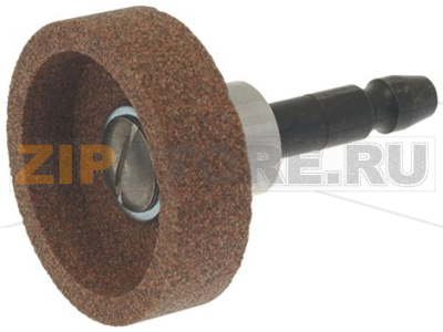 CUP GRINDER 51-15 