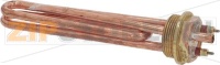 HEATING ELEMENT 2000W 230V