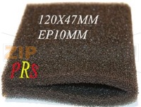 FILTRO MOTORE ASPIRATORE