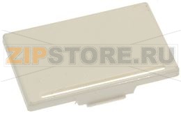 SPORTELLO REGOLAZIONE GRANITA BIANCO 