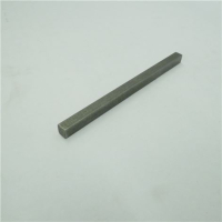 KEY-1/4X 1/4X 4-SQ ENDS