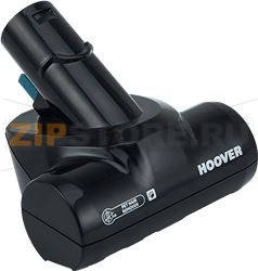 BRUSH SMALL TURBO FOR VACUUM CLEANER J63 