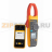 Клещи токоизмерительные Fluke 375 FC - Клещи токоизмерительные Fluke 375 FC