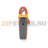 Клещи токоизмерительные Fluke 375 FC - Клещи токоизмерительные Fluke 375 FC