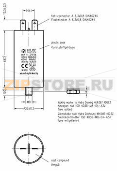 Конденсатор пусковой 14 мкФ, 450 В/AC, 5 %, 35x68 мм Hydra MKP_285_MAB 14uF 