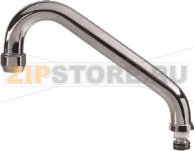 HU-spout spout ø 25mm spout length 195mm 