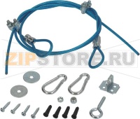 ПЕРЕДВИЖНОЙ ШНУР ДЛЯ БЕЗОПАСНОСТИ