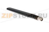 Антенна направленная 2.4/5 ГГц Cisco AIR-ANT2524DB-R=