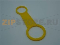 CHIAVE CHIUSURA TAPPO TANICA DIN51