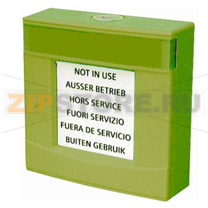 DMA1192-AD - Корпус зеленый, со стеклом и ключом Siemens DMA1192-AD 