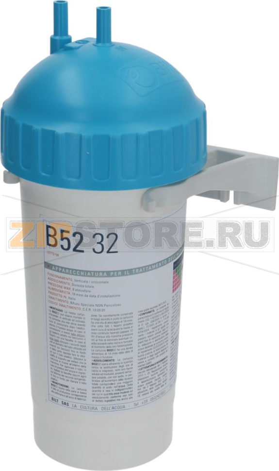 СМЯГЧИТЕЛЬ ВОДЫ F/ VENDING/HO.RE.CA B5232 