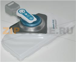 BROSSE BALAI NETTOYEUR VAPEUR 