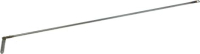 BOTTOM TIE ROD SHAFT 720 mm