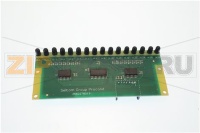 EMITTING PHOTOCELL BOARD + DISTANCE