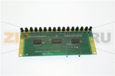 EMITTING PHOTOCELL BOARD + DISTANCE 