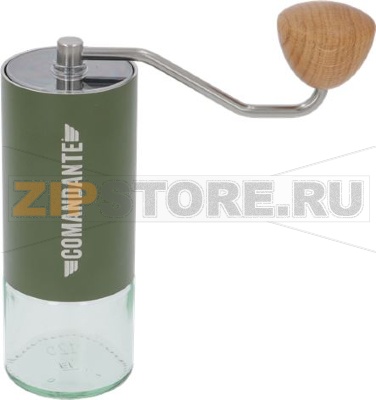 MACINACAFFÈ COMANDANTE C40 NITRO GRUN 