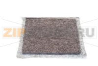 CARBON FILTER QUICK CHILL