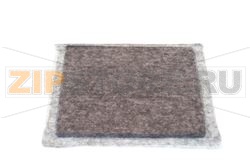 CARBON FILTER QUICK CHILL 