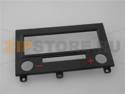 MODULO DISPLAY NERO 