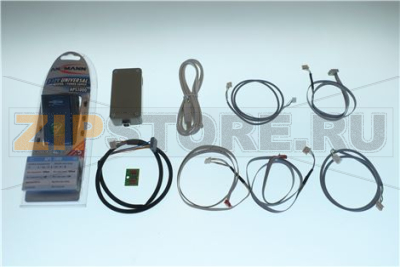 KIT PROGRAM. SERKIT 2005 