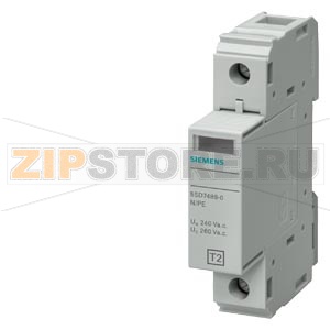 ОГРАНИЧИТЕЛЬ ПЕРЕНАПРЯЖЕНИЙ ТИП 2 REQUIREMENT КАТЕГОРИЯ C, UC 260V PLUG-IN PROTECTION BLOCKS 1ПОЛ., N-PE CIRCUIT Siemens 5SD7481-0 