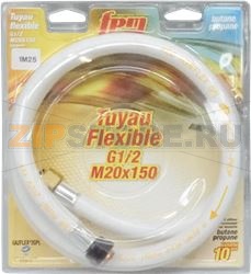 TUYAU GAZ BUTANE 1,25M EMBOUT MEC.10ANS 