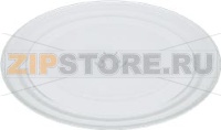 GLASS PLATE FOR MICROWAVE ELECTROLUX 502
