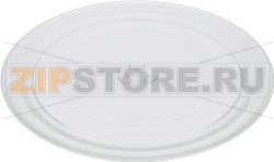 GLASS PLATE FOR MICROWAVE ELECTROLUX 502 