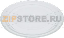 GLASS PLATE FOR MICROWAVE ELECTROLUX 502 