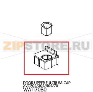 Door upper fulcrum-cap Unox XVC 705 Door upper fulcrum-cap Unox XVC 705Запчасть на деталировке под номером: 85Название запчасти на английском языке: Door upper fulcrum-cap Unox XVC 705