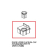 Door upper fulcrum-cap Unox XVC 705