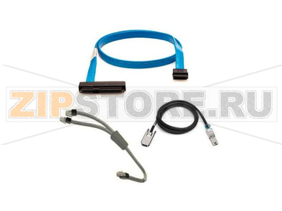 Кабель HPE H0E44AA 
