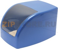 COPERCHIO AZZURRO ADDOLCITORE MAXI