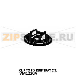 Clip to fix drip tray C.T Unox XVC 105E Clip to fix drip tray C.T Unox XVC 105EЗапчасть на деталировке под номером: 111Название запчасти на английском языке: Clip to fix drip tray C.T Unox XVC 105E
