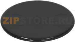 DISK ARISTON AUXILIARY BLACK 