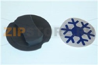 KIT POIGNÉE ANTRA + STICKER